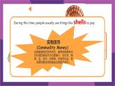 新譯林版初中英語(yǔ)七年級(jí)上冊(cè) 7A U7 Be wise with money Integration（A-C) 課件