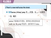 新譯林版初中英語(yǔ)七年級(jí)上冊(cè) 7A U7 Be wise with money Reading 2 課件