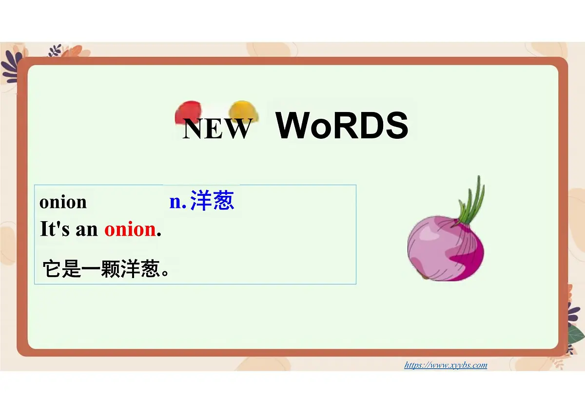 新译林版初中英语七年级上册 7A U8 Let's celebrate! Reading1 课件第5页