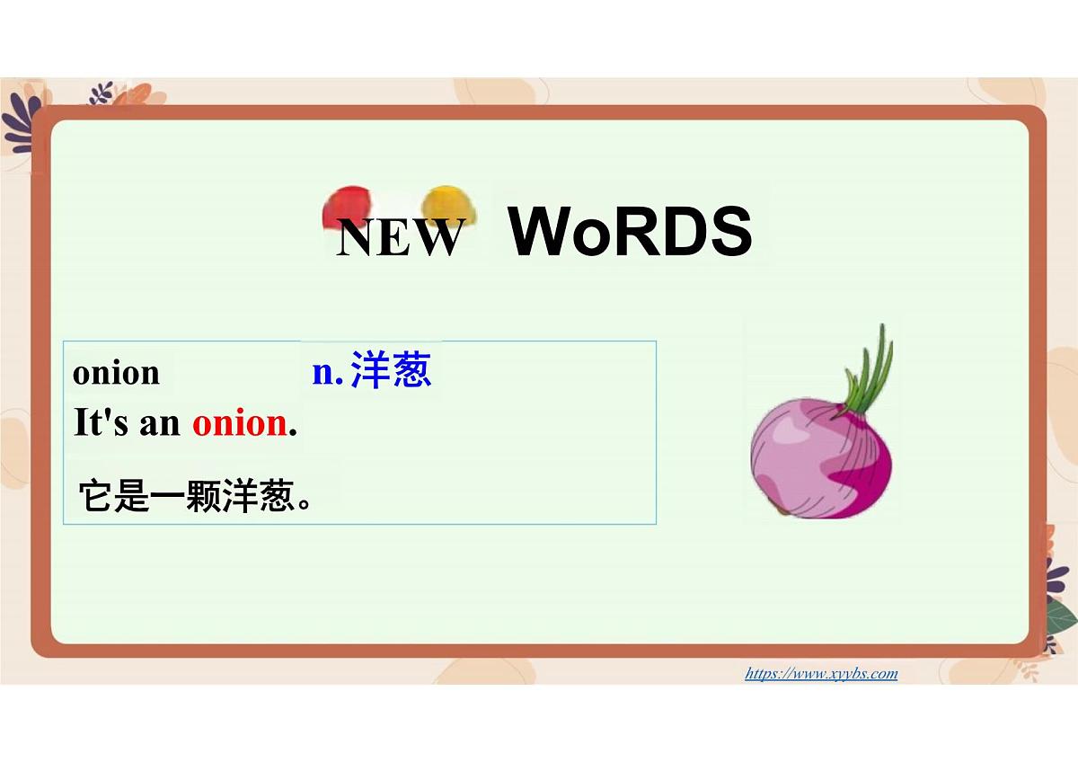 新译林版初中英语七年级上册 7A U8 Let's celebrate! Reading1 课件第5页