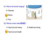 新譯林版初中英語七年級上冊 7A U8 Let's celebrate! reading2 課件