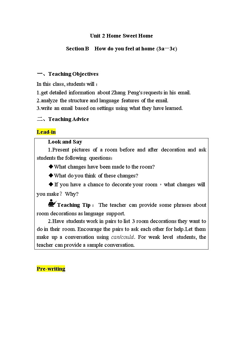 人教版英语八年级上册Unit 2 Home Sweet Home Section B    How do you feel at home (3a－3c) 教案第1页