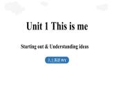 Unit 1 This is me（課件） 2025-2026學(xué)年外研版八年級(jí)英語(yǔ)上冊(cè)