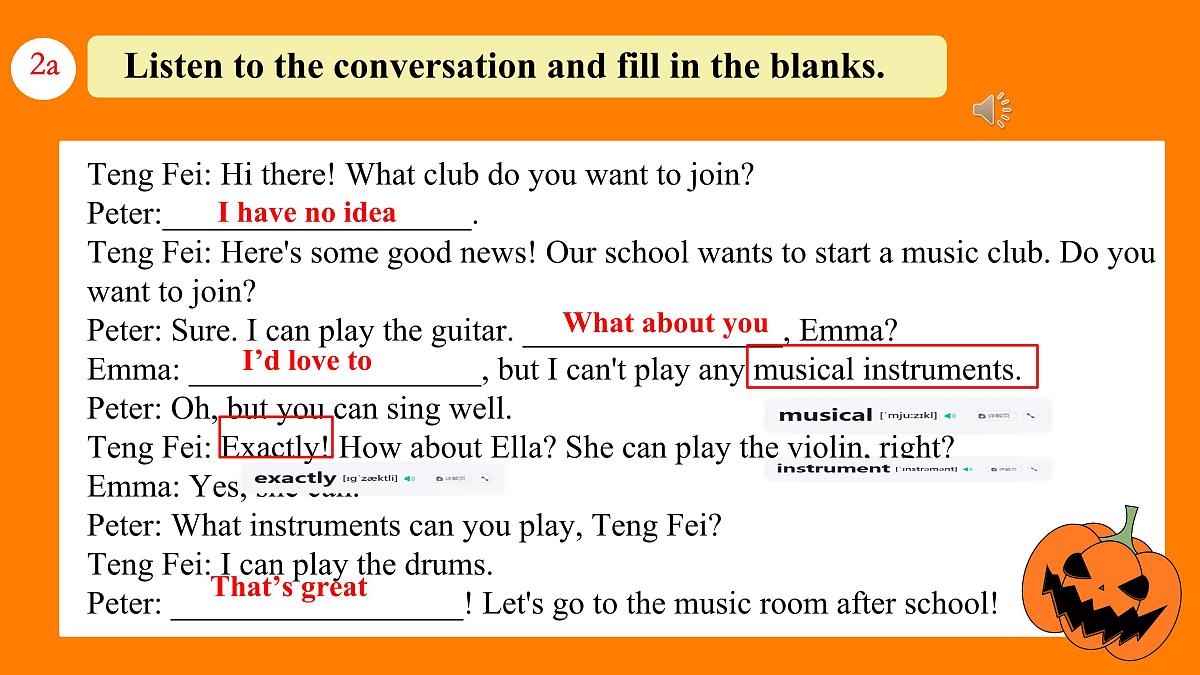 初中 英语 人教版（2024） 七年级上册Unit 5 Fun Clubs Section A 课件第6页