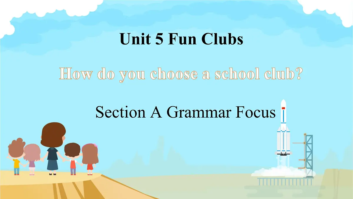 初中 英语 人教版（2024） 七年级上册Unit 5 Fun Clubs Section A 课件第1页