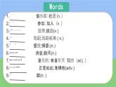 初中  英語  人教版（2024）  七年級上冊Unit 5 Fun Clubs Review 課件