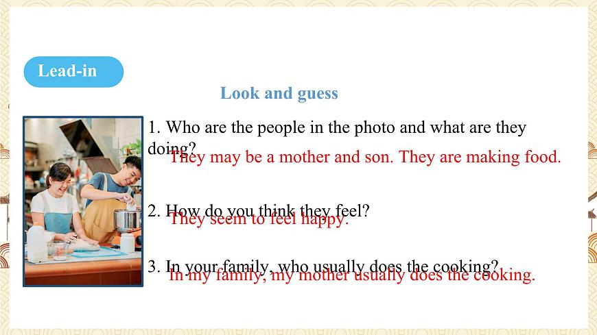 人教版（2024）英语八年级上册 Unit 5  What a Delicious Meal!  Section A  Section A（1a-2d） （课件）第3页