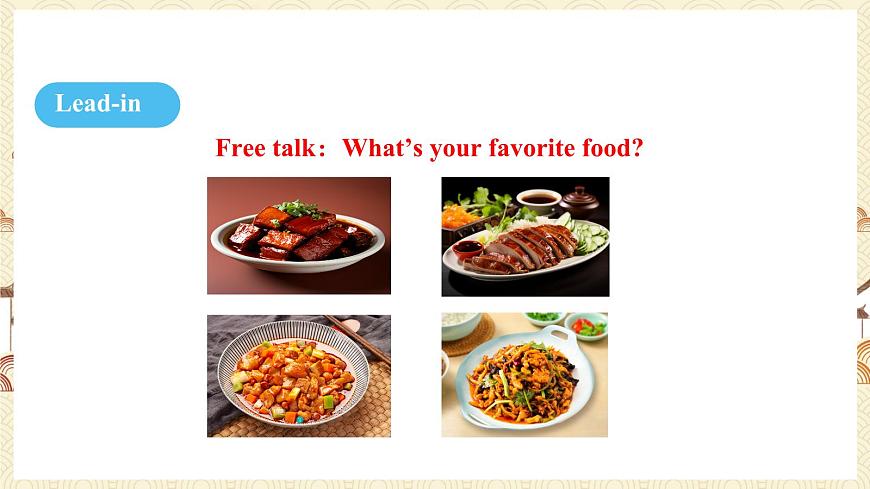 人教版（2024）英语八年级上册 Unit 5  What a Delicious Meal!  Section A  Section A（1a-2d） （课件）第4页