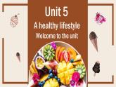 新牛津譯林版七上英語第五單元導(dǎo)入課時(shí)七A Unit 5 Welcome to the unit同步PPT課件