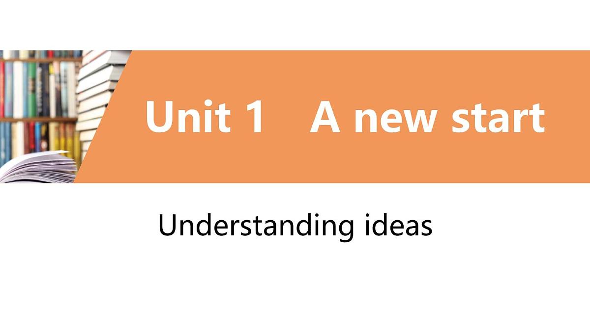 学案 2025 新外研七上 U1 Understanding ideas 知识点汇总PPT版（可编辑）第1页