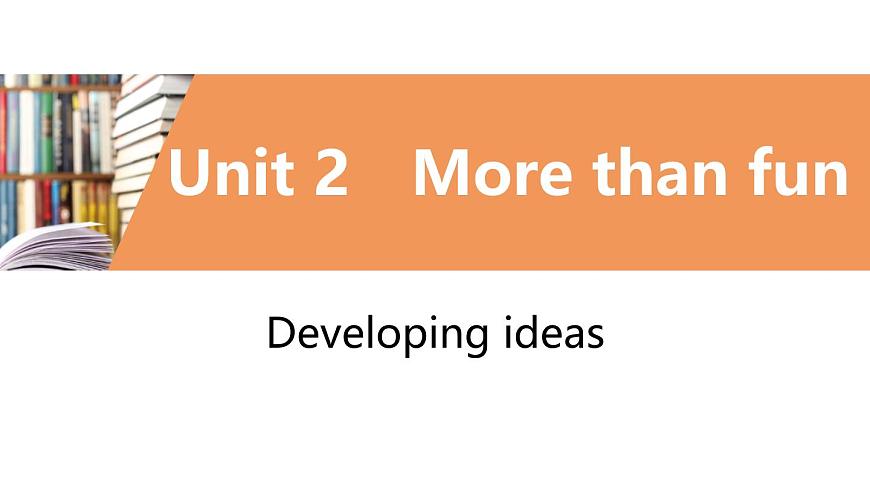 学案 2025 新外研七上 U2 Developing ideas 知识点汇总PPT版（可编辑）第1页