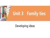 學(xué)案 2025 新外研七上 U3 Developing ideas 知識點匯總PPT版（可編輯）