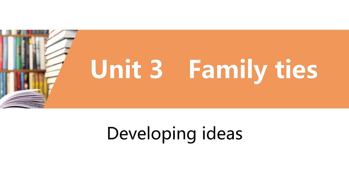 学案 2025 新外研七上 U3 Developing ideas 知识点汇总PPT版（可编辑）第1页