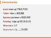 學(xué)案 2025 新外研七上 U3 Understanding ideas 知識點匯總PPT版（可編輯）