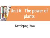 學(xué)案 2025 新外研七上 U6 Developing ideas 知識點匯總PPT版（可編輯）
