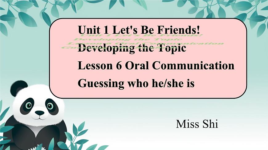 新仁爱初中英语七年级上册Unit1 Lesson 6 Oralcommunication课件第1页