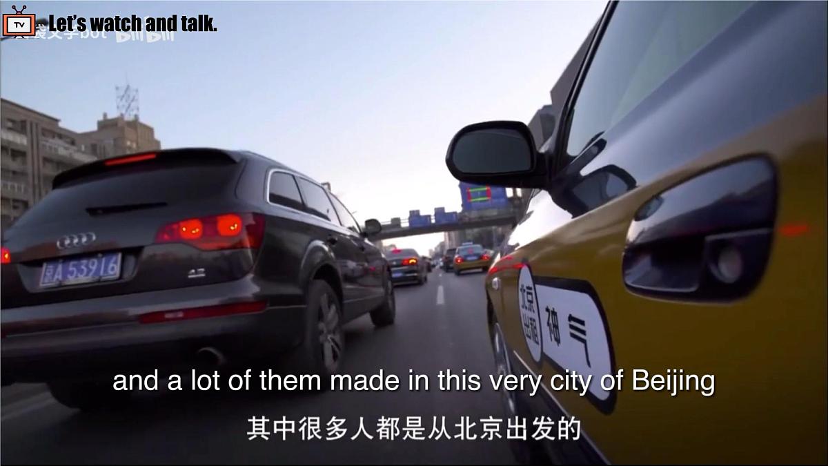 Unit 2 课时4 Section B（1a-1e）（情境教学课件）-2025-2026学年八年级英语上册（人教版2024）第5页