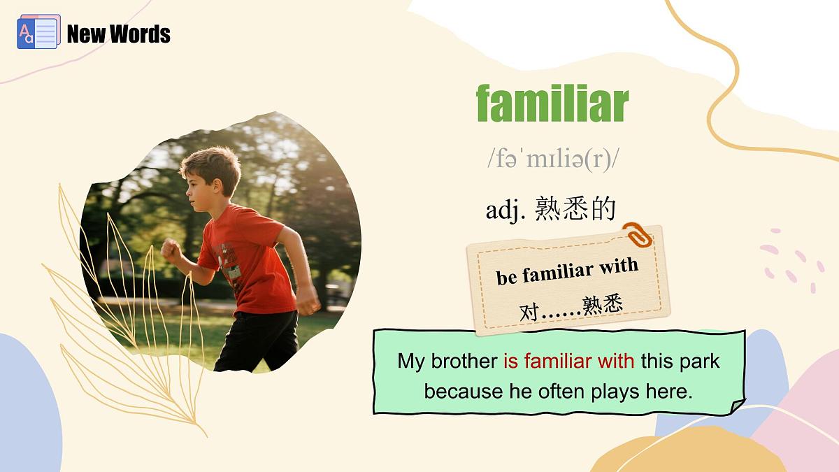 Unit 2 课时4 Section B（1a-1e）（情境教学课件）-2025-2026学年八年级英语上册（人教版2024）第8页
