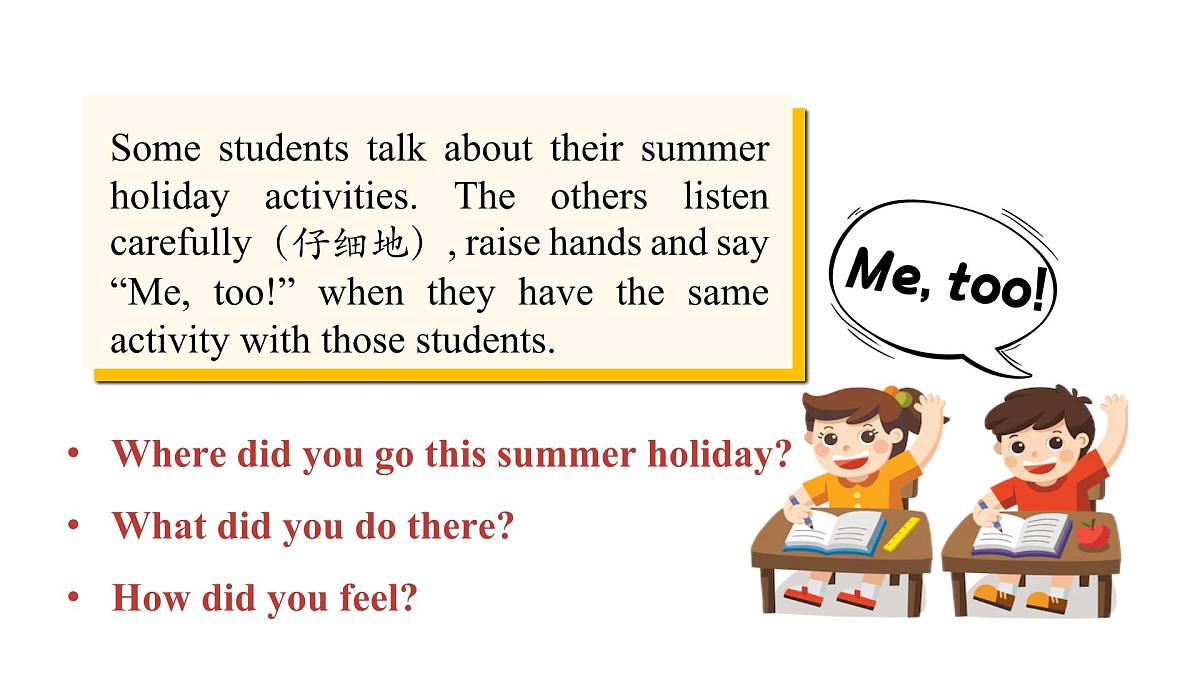 2025年外研版七年级英语上册Starter Welcome to junior high! introduce yourself（课件）第4页