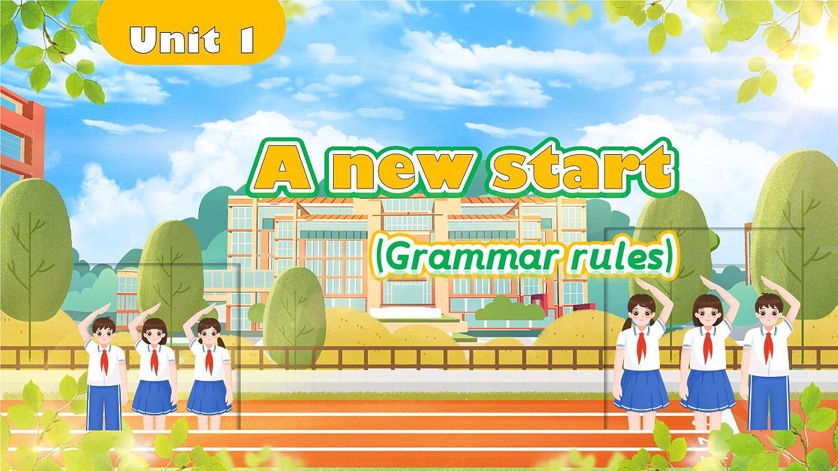 2025年外研版七年级英语上册Unit 1 A new start   Understanding ideas（Grammar）（课件）第1页