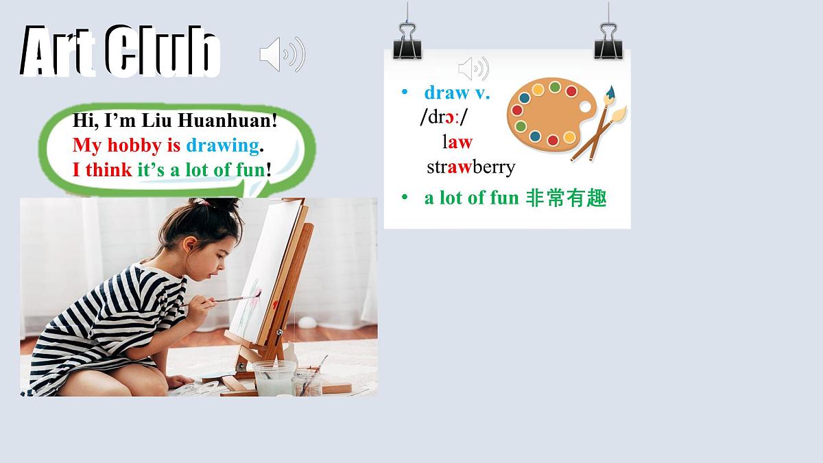 2025年外研版七年级英语上册Unit 2 More than fun Starting out（课件）第6页