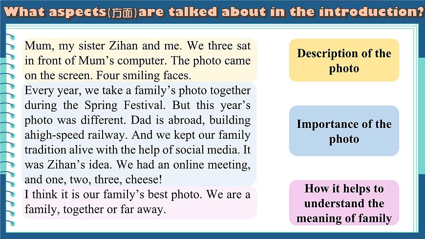 2025年外研版七年级英语上册Unit 3 Family  ties Presenting ideas & Reflection（课件）第8页