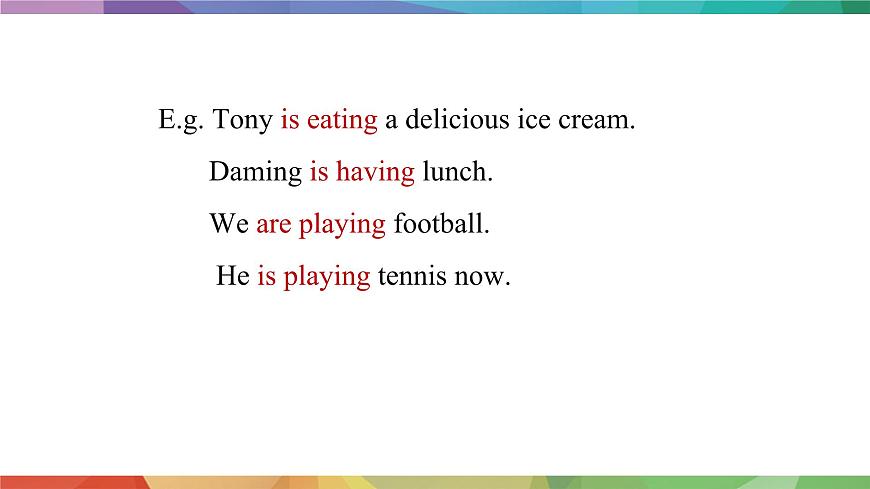 2025年外研版七年级英语上册Unit 5  Fantastic friends Lesson 2 Grammar（课件）第6页