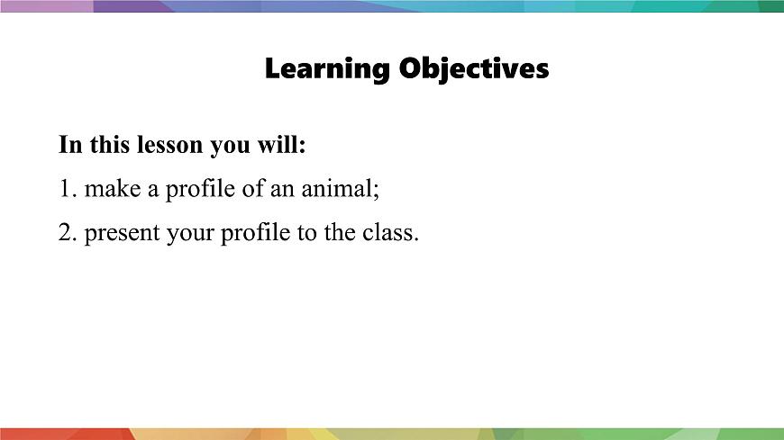 2025年外研版七年级英语上册Unit 5  Fantastic friends Lesson 5 Presenting ideas（课件）第2页