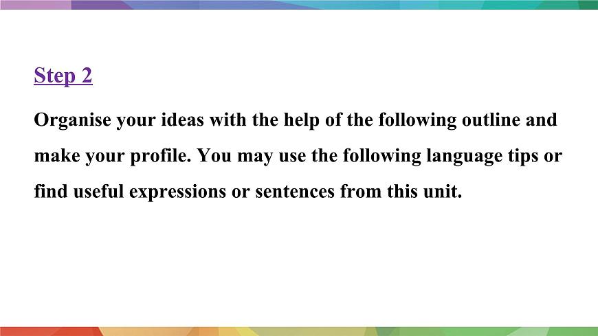 2025年外研版七年级英语上册Unit 5  Fantastic friends Lesson 5 Presenting ideas（课件）第7页