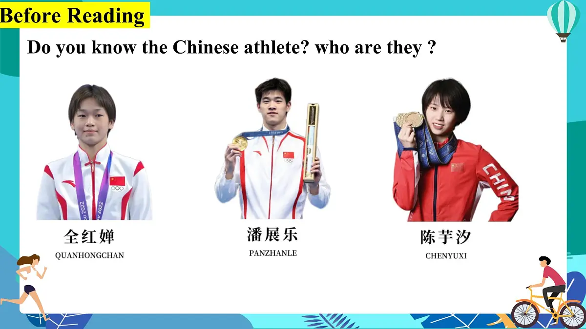 Unit 1 课时4 Reading for writing（课件）英语外研版2024八年级上册第4页