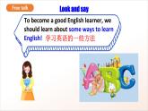 人教版新目標(biāo)英語(yǔ)九上Unit 1《How can we become good learners》 Section A Grammar focus-4c課件+導(dǎo)學(xué)案+分層練習(xí)（含解析）+素材