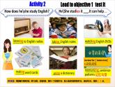 人教版新目標(biāo)英語(yǔ)九上Unit 1《How can we become good learners》 Section A Grammar focus-4c課件+導(dǎo)學(xué)案+分層練習(xí)（含解析）+素材