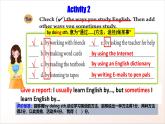 人教版新目標(biāo)英語(yǔ)九上Unit 1《How can we become good learners》Sction A1a-2d 課件+導(dǎo)學(xué)案+分層練習(xí)（含解析）+素材
