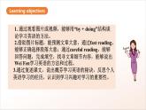 人教版新目標(biāo)英語(yǔ)九上Unit 1《How can we become good learners》Section A 3a-3b課件+導(dǎo)學(xué)案+分層練習(xí)（含解析）+素材