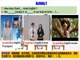 人教版新目標(biāo)英語(yǔ)九上Unit 1《How can we become good learners》Section A 3a-3b課件+導(dǎo)學(xué)案+分層練習(xí)（含解析）+素材