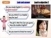 人教版新目標(biāo)英語(yǔ)九上Unit 1《How can we become good learners》Section A 3a-3b課件+導(dǎo)學(xué)案+分層練習(xí)（含解析）+素材