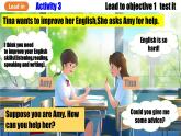 人教版新目標英語九上Unit 1《How can we become good learners》Section B 3a-Self check 課件+導學案+分層練習（含解析）+素材