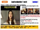 人教版新目標英語九上Unit 1《How can we become good learners》Section B 2a-2e課件+導學案+分層練習（含解析）+素材