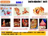 人教版新目標(biāo)英語九上Unit 2 《I think that mooncakes are decilious!》 Section B 1a-1d課件+導(dǎo)學(xué)案+分層練習(xí)（含解析）+素材