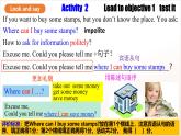 人教版新目標(biāo)英語九上Unit 3 《Could you please tell me where the restrooms are？》 Section A 1a-2d課件+導(dǎo)學(xué)案+分層練習(xí)（含解析）+素材