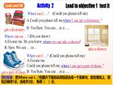 人教版新目標(biāo)英語九上Unit 3 《Could you please tell me where the restrooms are？》 Section A 1a-2d課件+導(dǎo)學(xué)案+分層練習(xí)（含解析）+素材