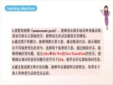 人教版新目標(biāo)英語九上Unit 3 《Could you please tell me where the restrooms are？》Section A 3a-3b課件+導(dǎo)學(xué)案+分層練習(xí)（含解析）+素材