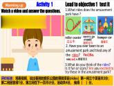 人教版新目標(biāo)英語九上Unit 3 《Could you please tell me where the restrooms are？》Section A 3a-3b課件+導(dǎo)學(xué)案+分層練習(xí)（含解析）+素材
