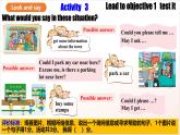 人教版新目標(biāo)英語九上Unit 3 《Could you please tell me where the restrooms are》Section B 3a-Self check課件+導(dǎo)學(xué)案+分層練習(xí)（含解析）+素材