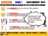 人教版新目標英語九上Unit 4 《I used to be afraid of the dark.》 Section A Grammar focus-4c課件+導學案+分層練習（含解析）+素材