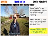 人教版新目標英語九上Unit 4 《I used to be afraid of the dark.》 Section A Grammar focus-4c課件+導學案+分層練習（含解析）+素材