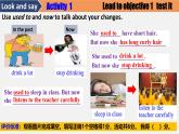 人教版新目標英語九上Unit 4 《I used to be afraid of the dark.》 Section A 3a-3c課件+導學案+分層練習（含解析）+素材