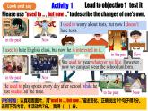 人教版新目標(biāo)英語(yǔ)九上Unit 4 《I used to be afraid of the dark.》 Section B 3a-Self check課件+導(dǎo)學(xué)案+分層練習(xí)（含解析）+素材