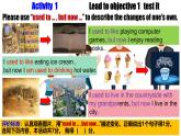 人教版新目標(biāo)英語(yǔ)九上Unit 4 《I used to be afraid of the dark.》 Section B 3a-Self check課件+導(dǎo)學(xué)案+分層練習(xí)（含解析）+素材
