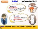 人教版新目標(biāo)英語(yǔ)九上Unit 4 《I used to be afraid of the dark.》 Section B 1a-1e課件+導(dǎo)學(xué)案+分層練習(xí)（含解析）+素材